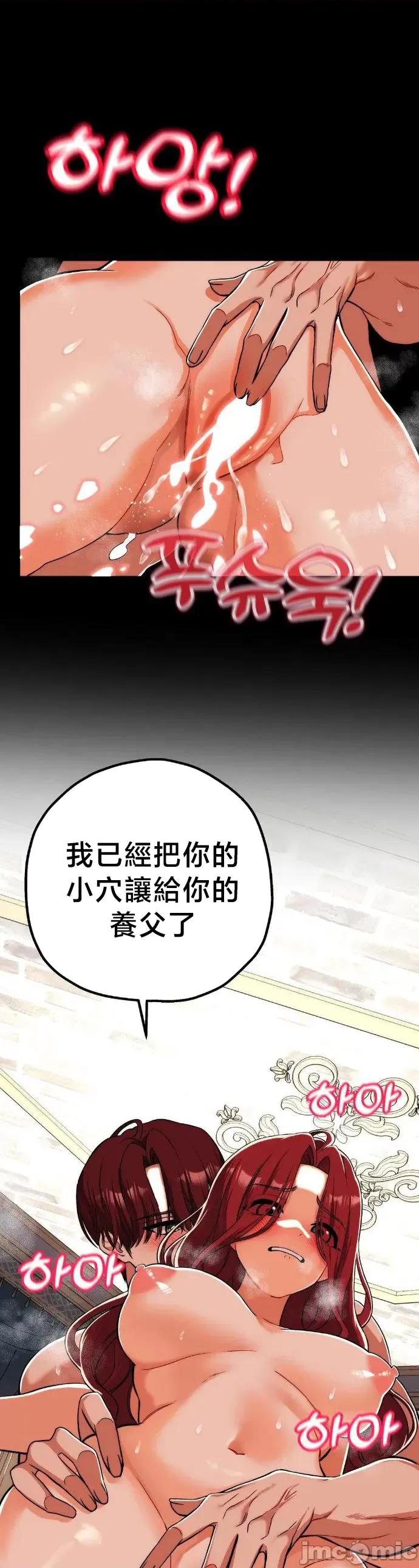18X读书社团 18X读书社团 3 第1页