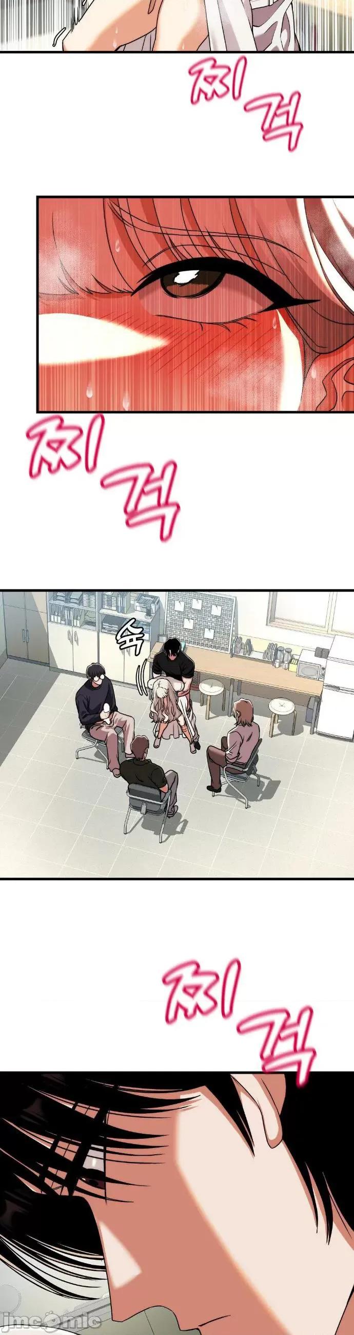18X读书社团 18X读书社团 3 第18页