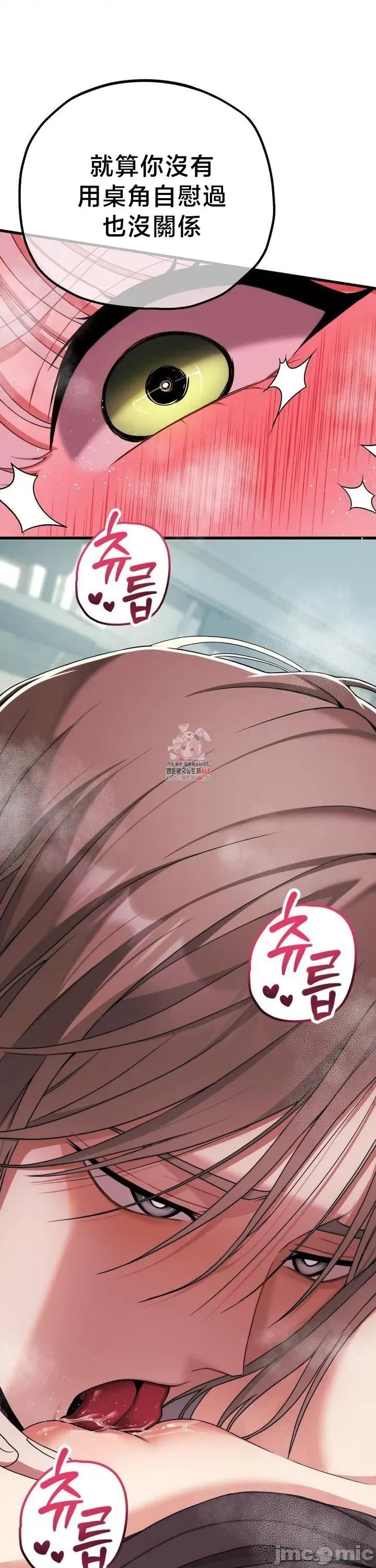 18X读书社团 18X读书社团 8 第1页