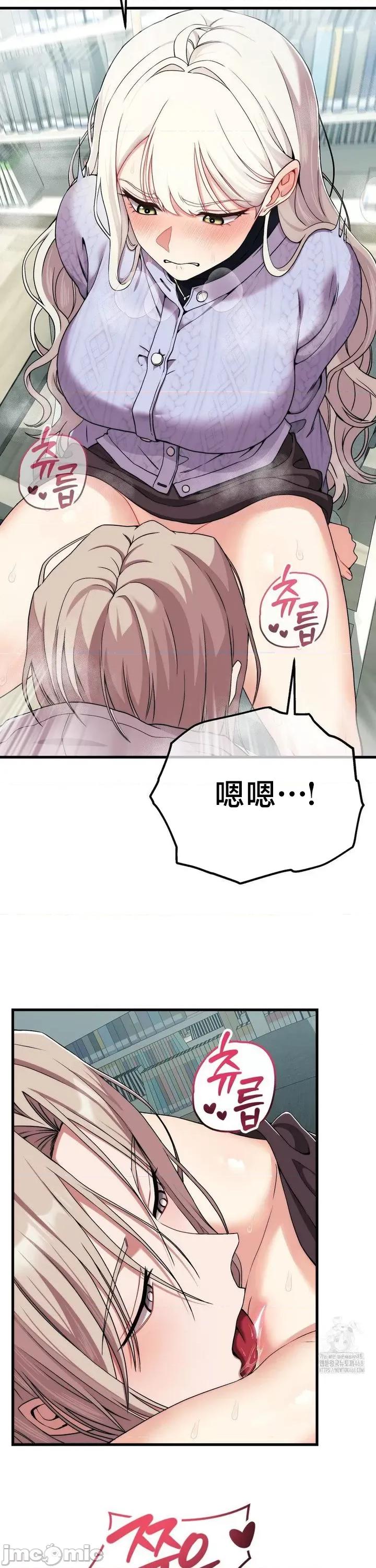 18X读书社团 18X读书社团 8 第3页