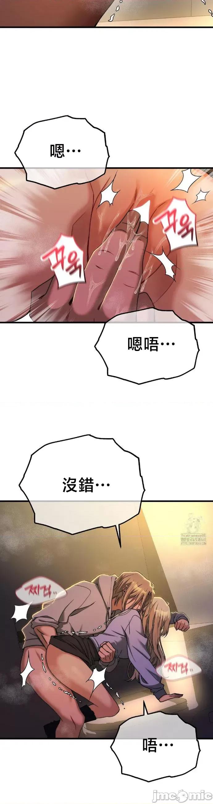 18X读书社团 18X读书社团 9 第12页