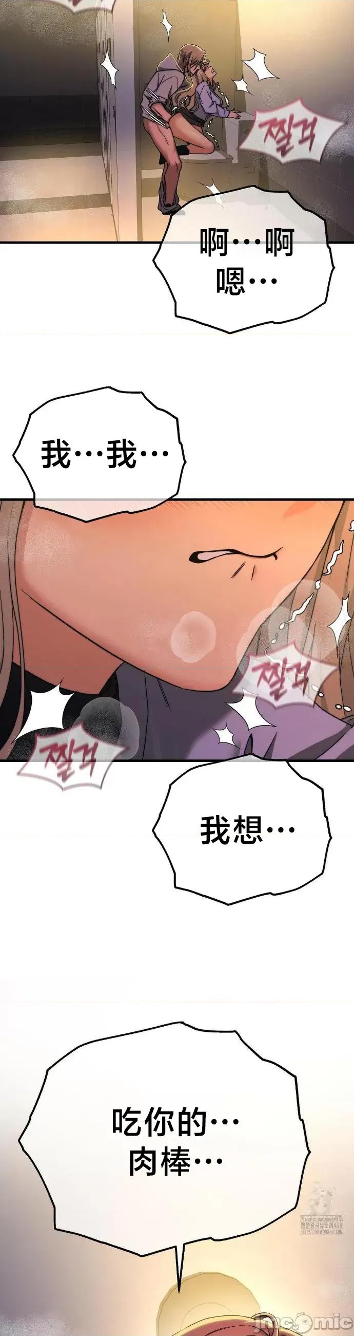 18X读书社团 18X读书社团 9 第16页