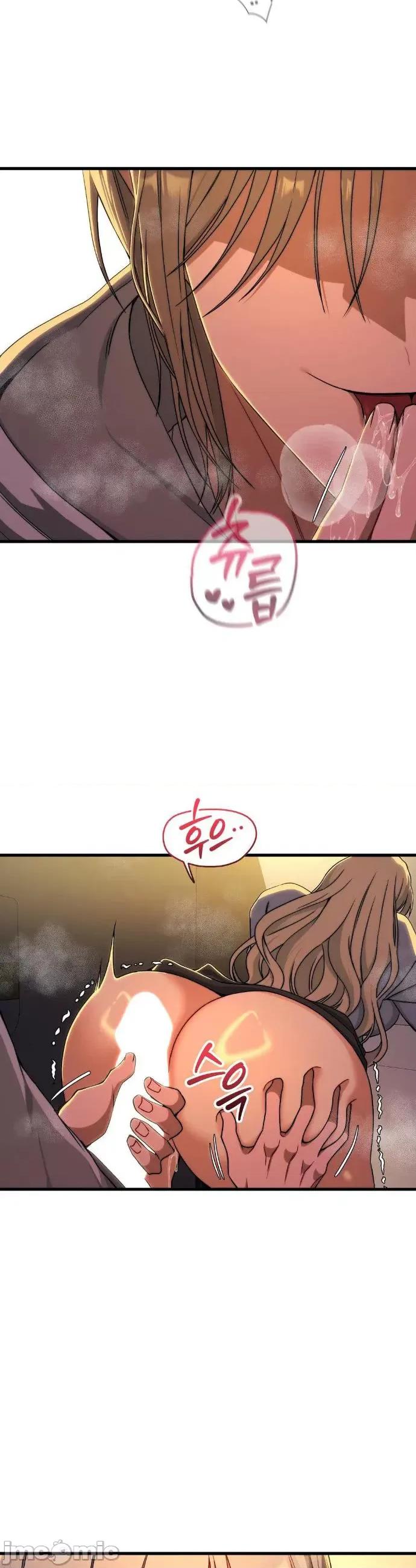 18X读书社团 18X读书社团 9 第18页