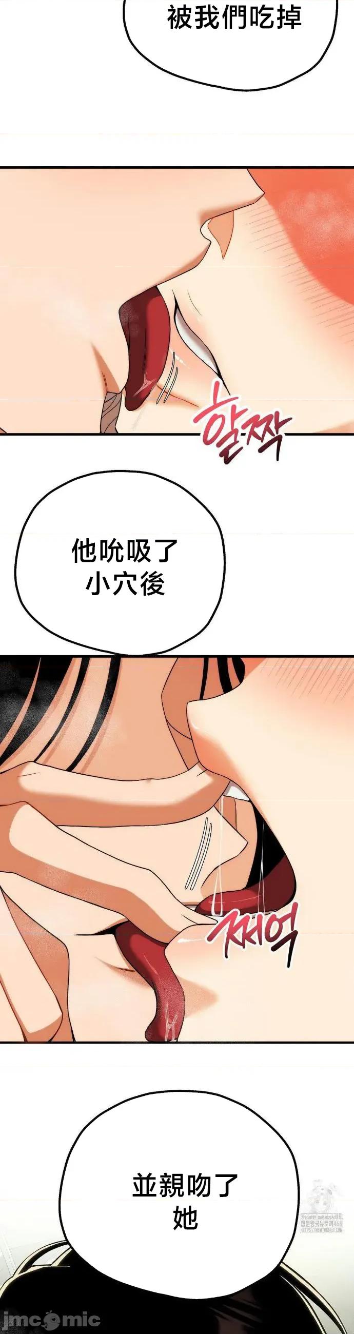 18X读书社团 18X读书社团 12 第16页