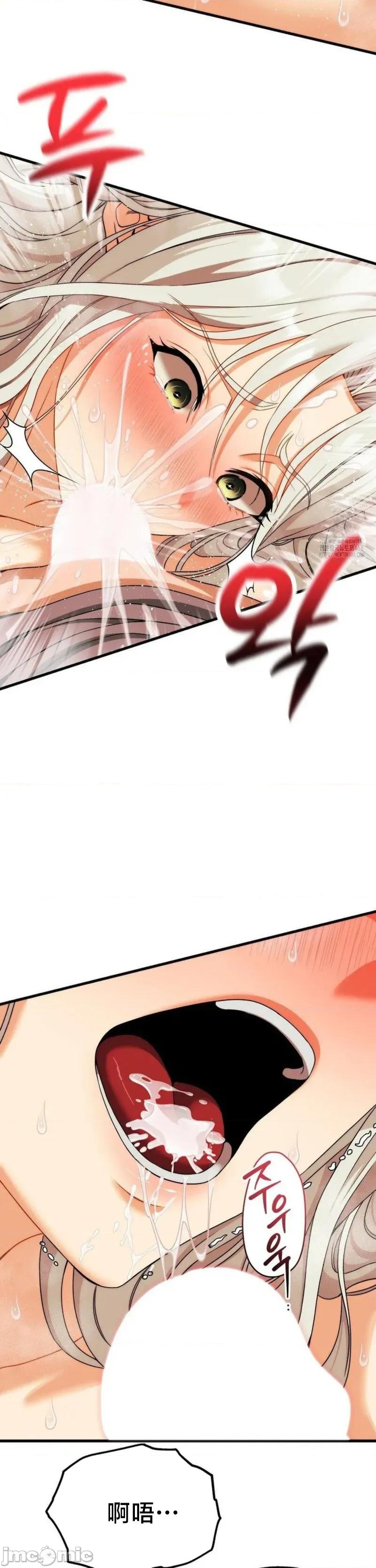 18X读书社团 18X读书社团 14 第16页