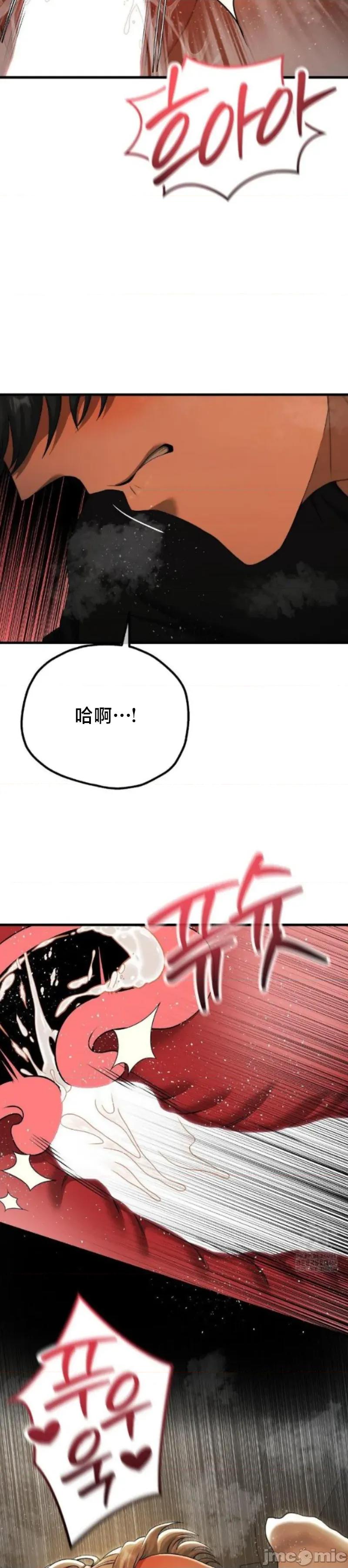 18X读书社团 18X读书社团 18 第10页