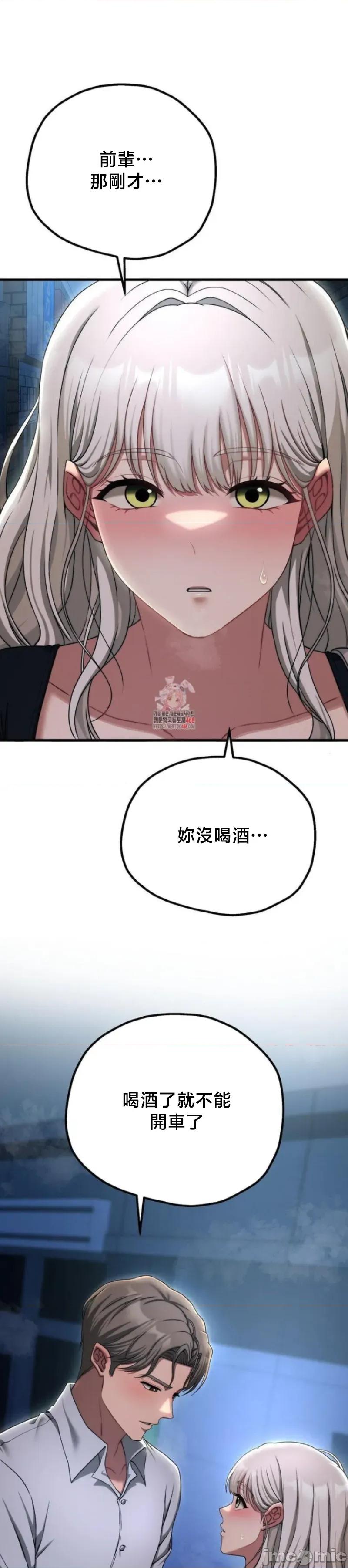 18X读书社团 18X读书社团 19 第1页