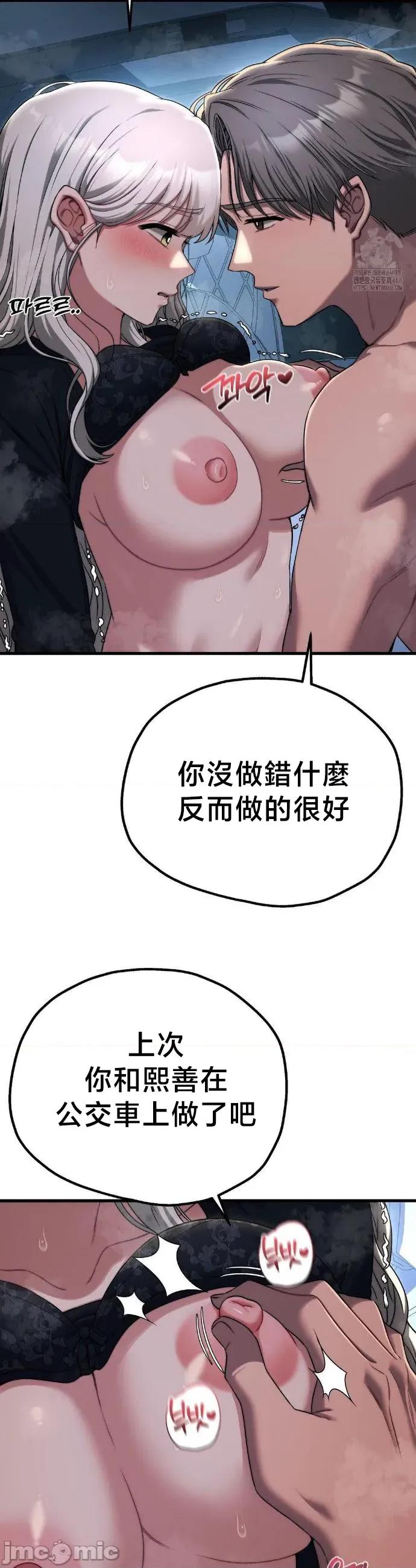 18X读书社团 18X读书社团 21 第4页