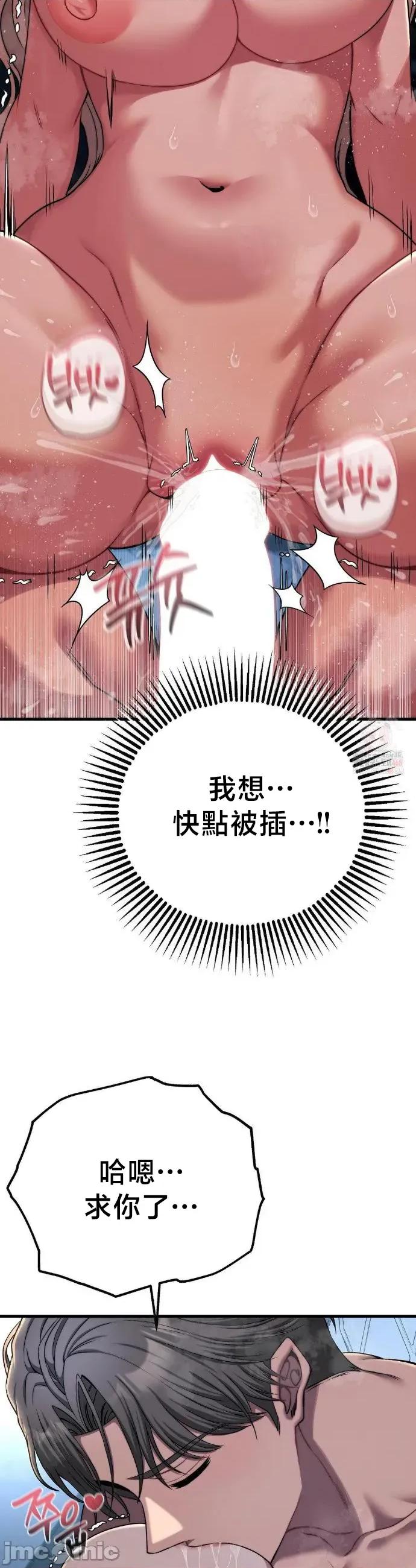 18X读书社团 18X读书社团 22 第9页