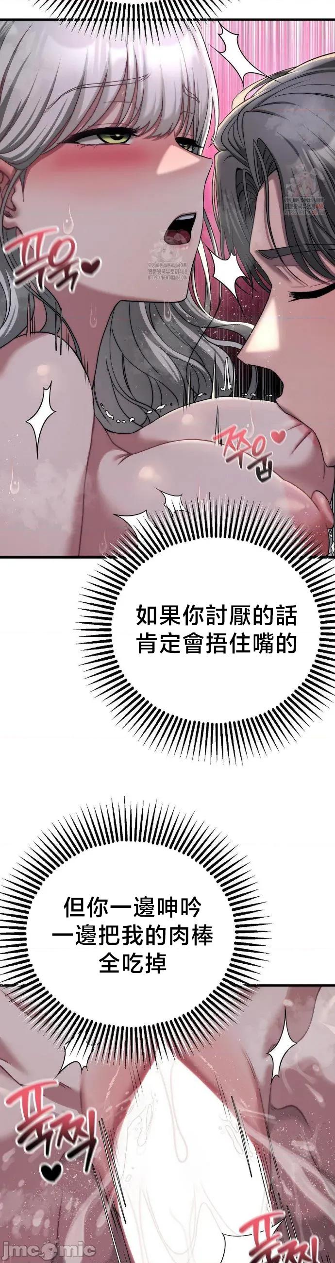 18X读书社团 18X读书社团 22 第21页