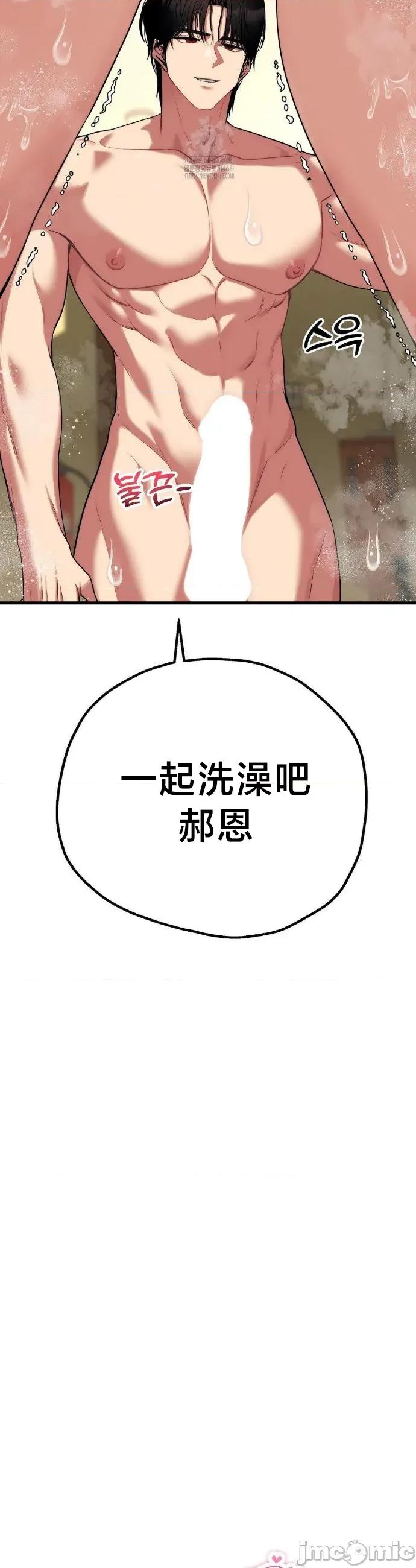 18X读书社团 18X读书社团 24 第2页