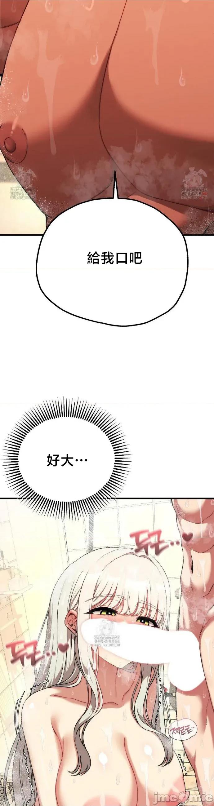 18X读书社团 18X读书社团 25 第5页