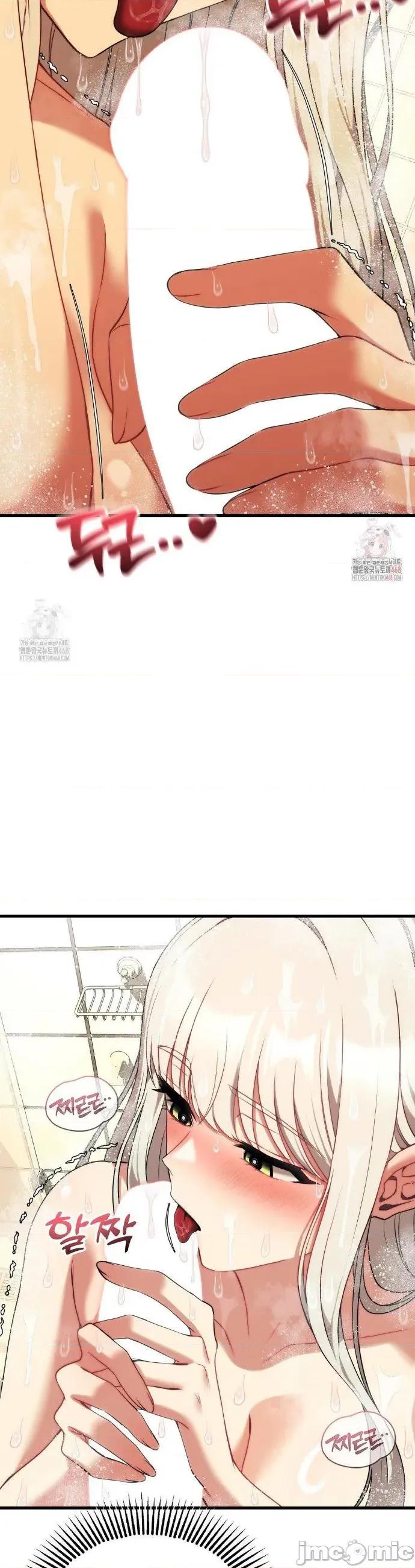 18X读书社团 18X读书社团 25 第7页