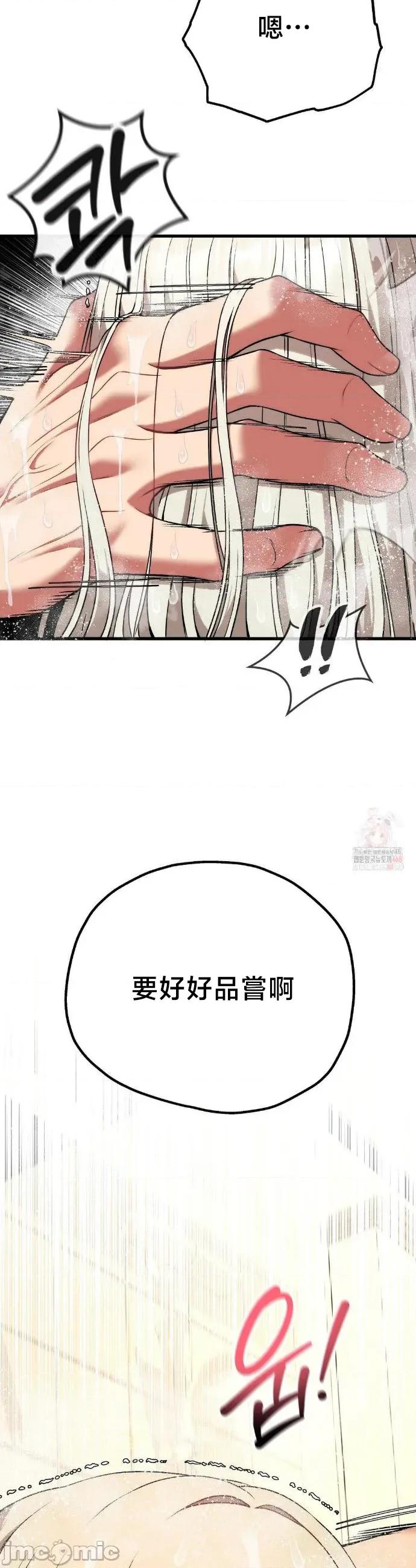 18X读书社团 18X读书社团 25 第10页