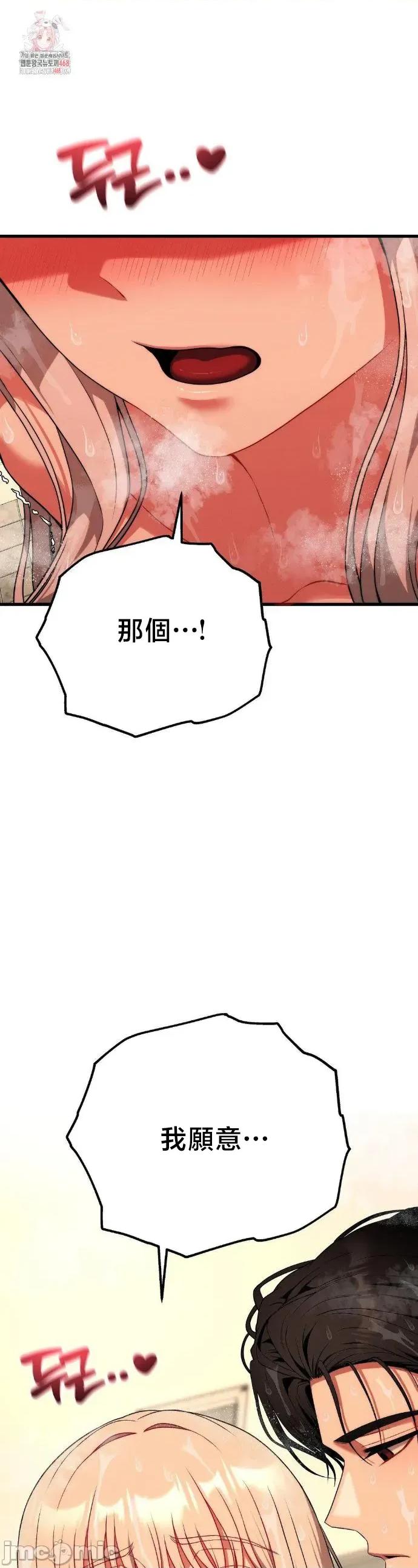 18X读书社团 18X读书社团 27 第1页