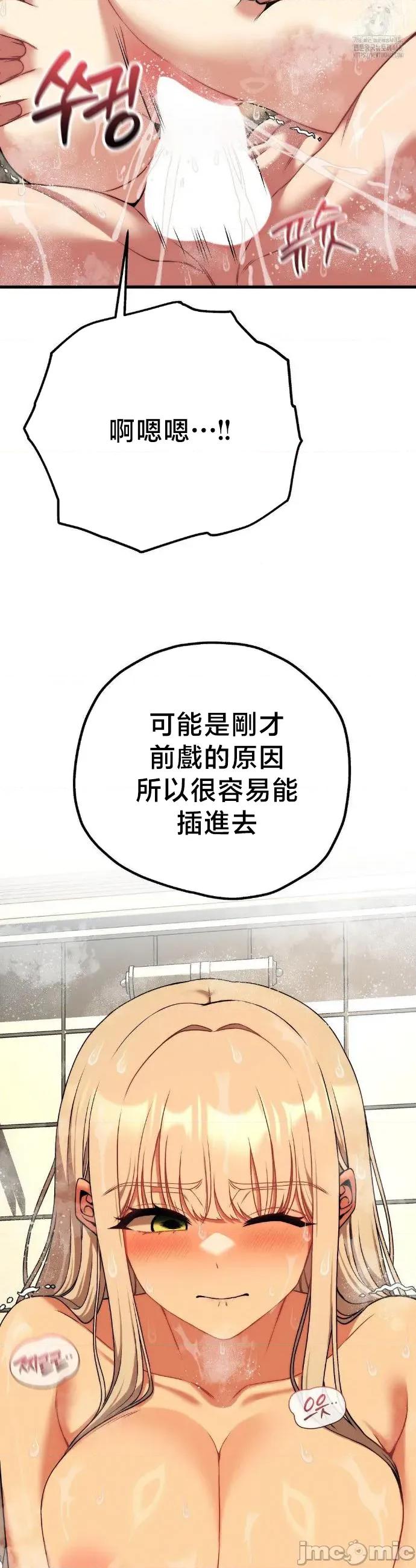 18X读书社团 18X读书社团 27 第18页