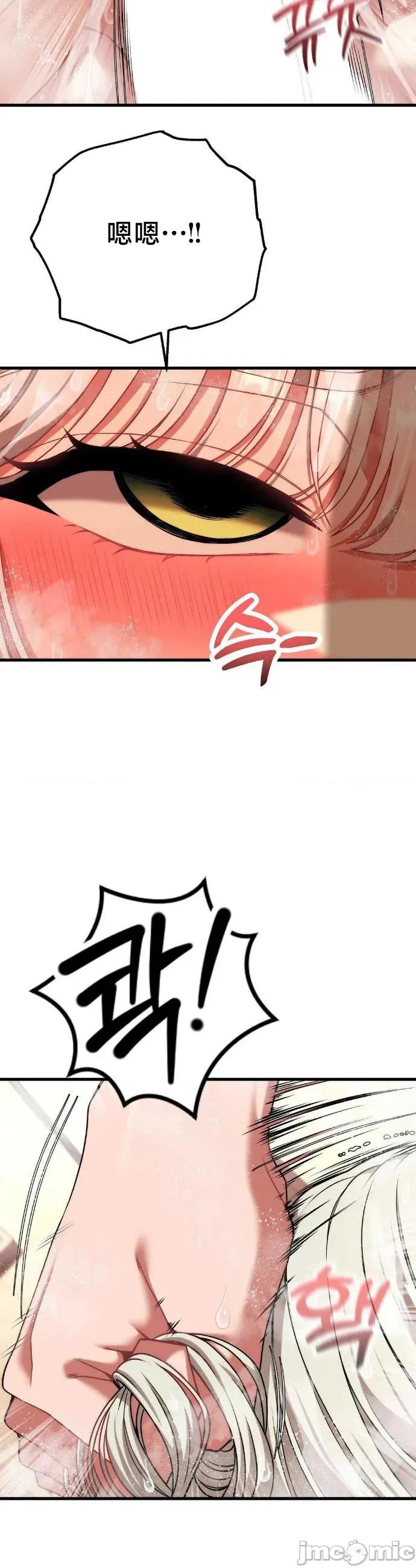 18X读书社团 18X读书社团 27 第29页
