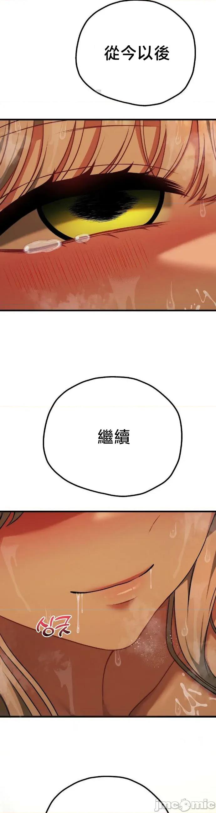 18X读书社团 18X读书社团 30 第2页