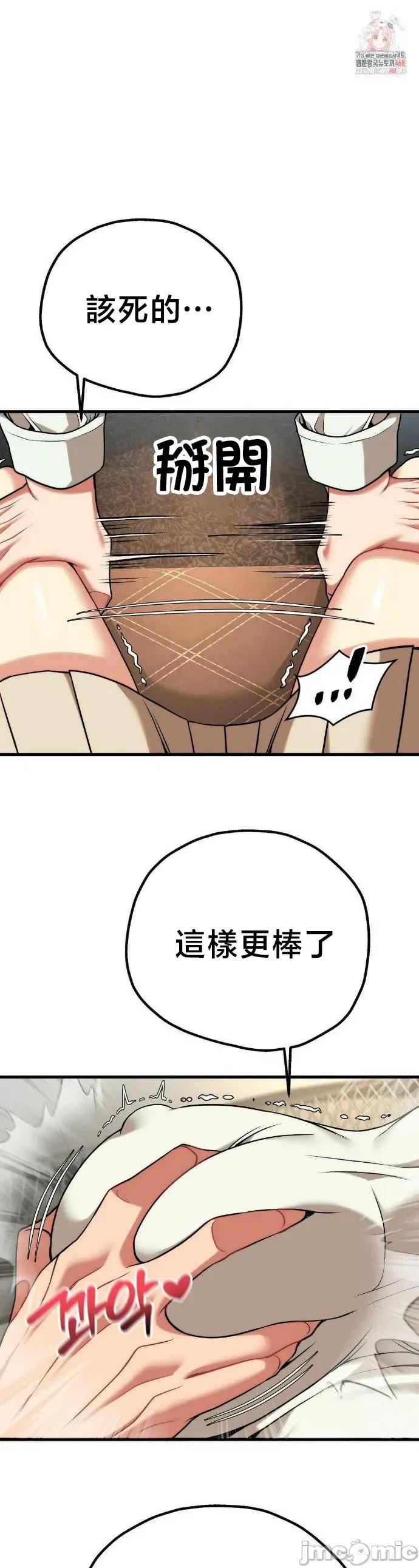 18X读书社团 18X读书社团 31 第1页