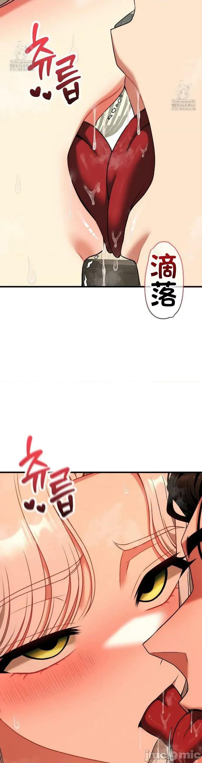 18X读书社团 18X读书社团 31 第37页