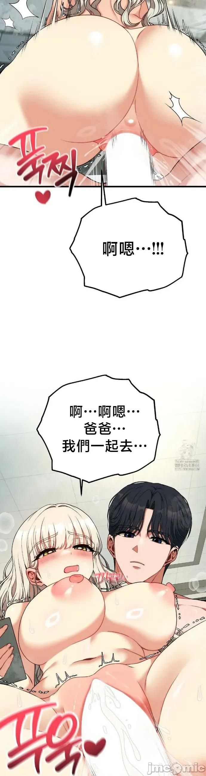 18X读书社团 18X读书社团 34 第10页