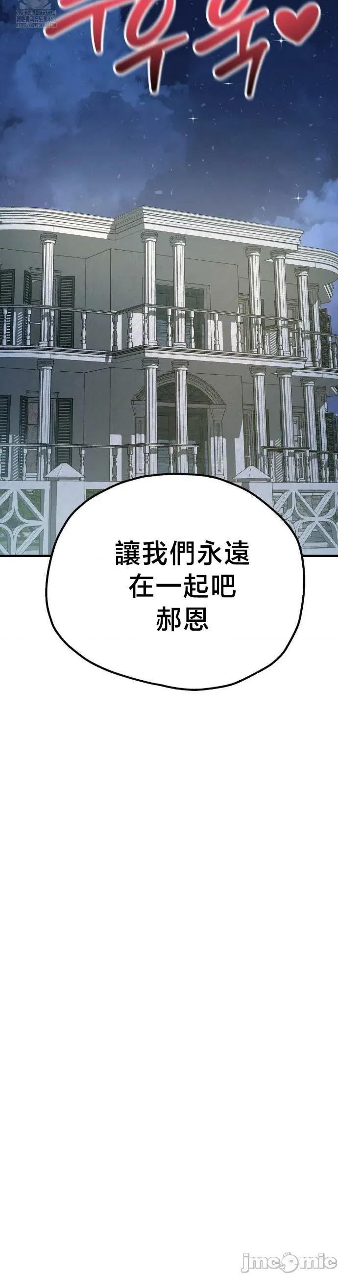 18X读书社团 18X读书社团 34 第35页