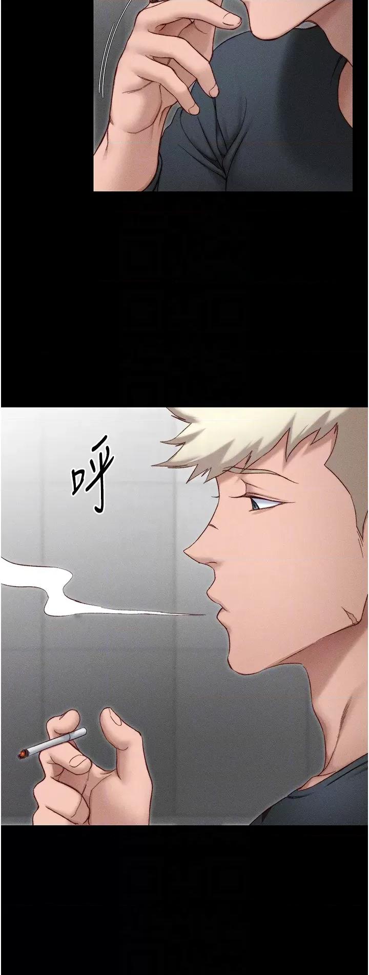 太妹攻略指南 太妹攻略指南第3話 不守淫戒，大禮伺候 第26页