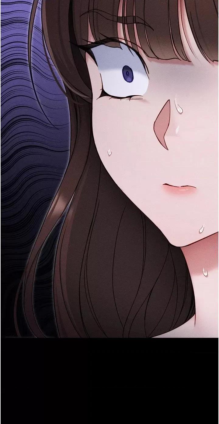 太妹攻略指南 太妹攻略指南第3話 不守淫戒，大禮伺候 第54页