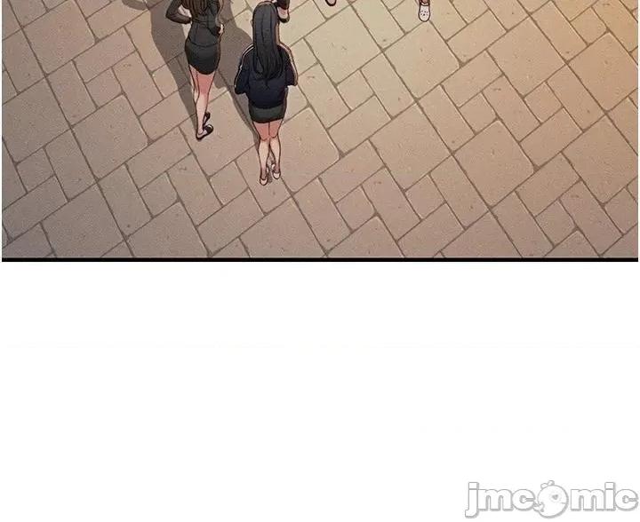 太妹攻略指南 太妹攻略指南第7話 拿肉體乞求主人怜憫 第40页