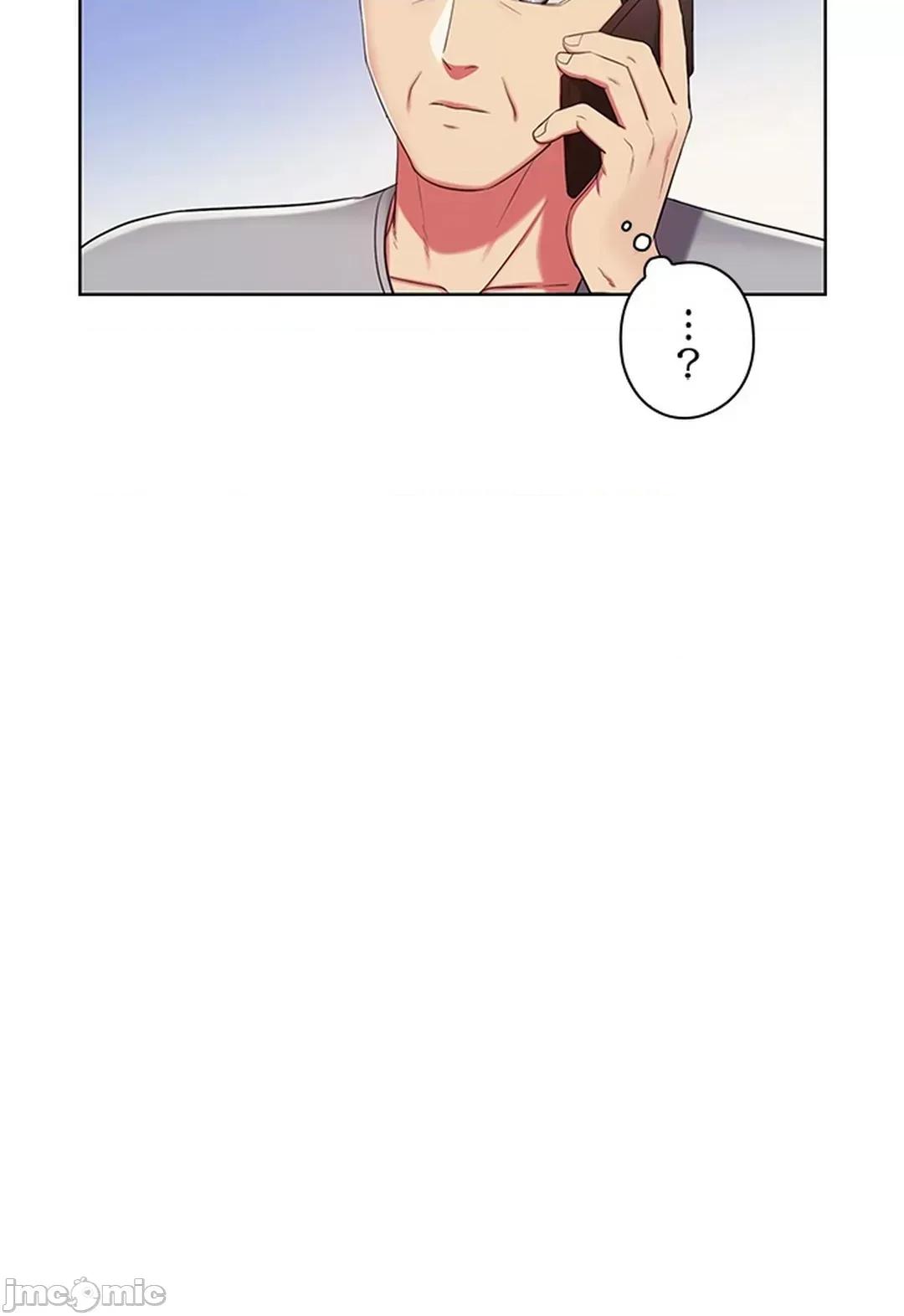 主人，要不要勃起一下呢 主人要不要来勃起一下呢 2 第24页