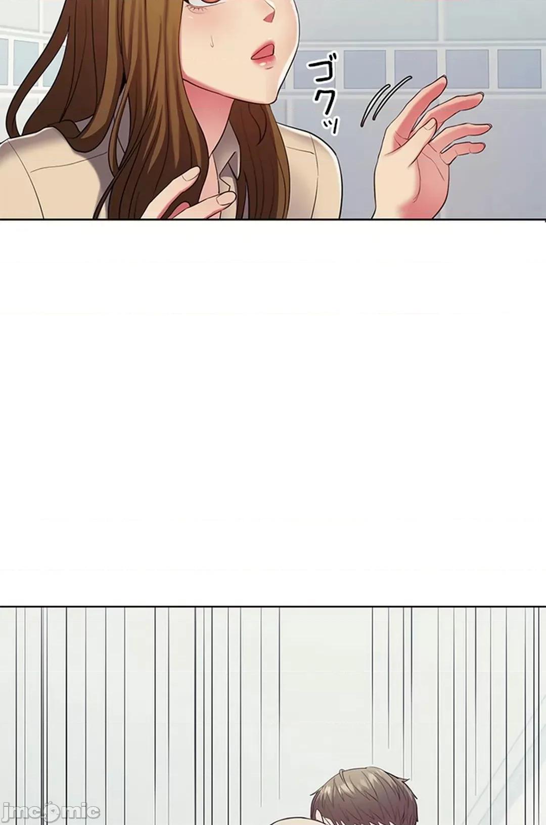 主人，要不要勃起一下呢 主人要不要来勃起一下呢 3 第77页