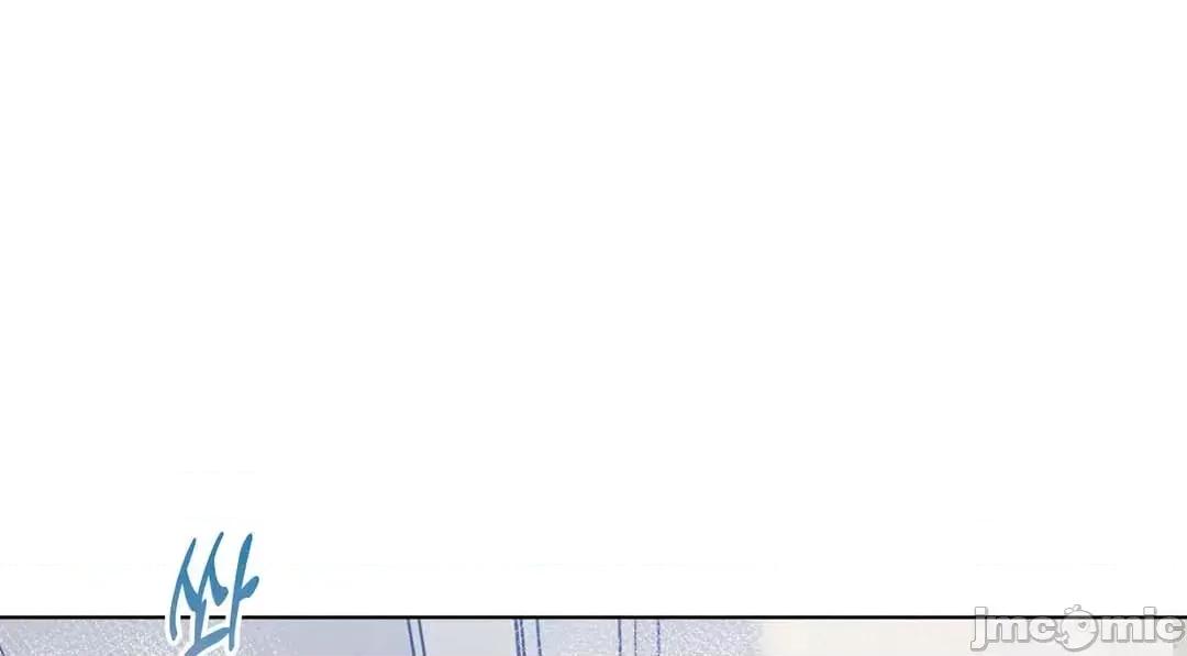 主人，要不要勃起一下呢 主人要不要来勃起一下呢 6 第35页