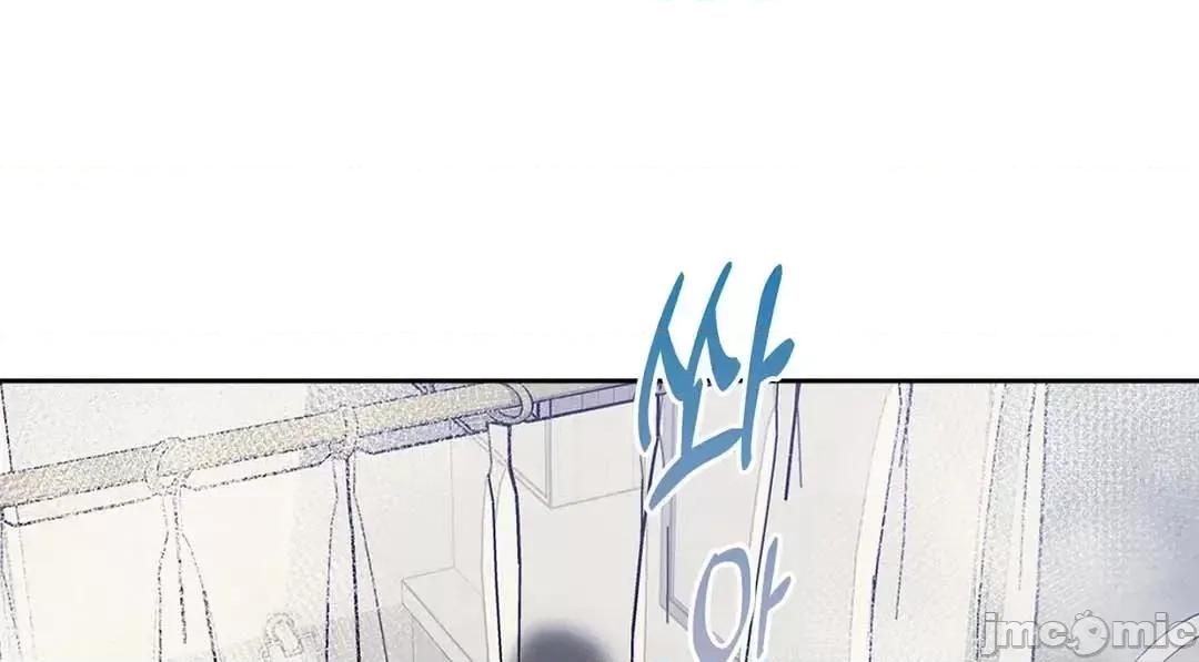 主人，要不要勃起一下呢 主人要不要来勃起一下呢 6 第37页