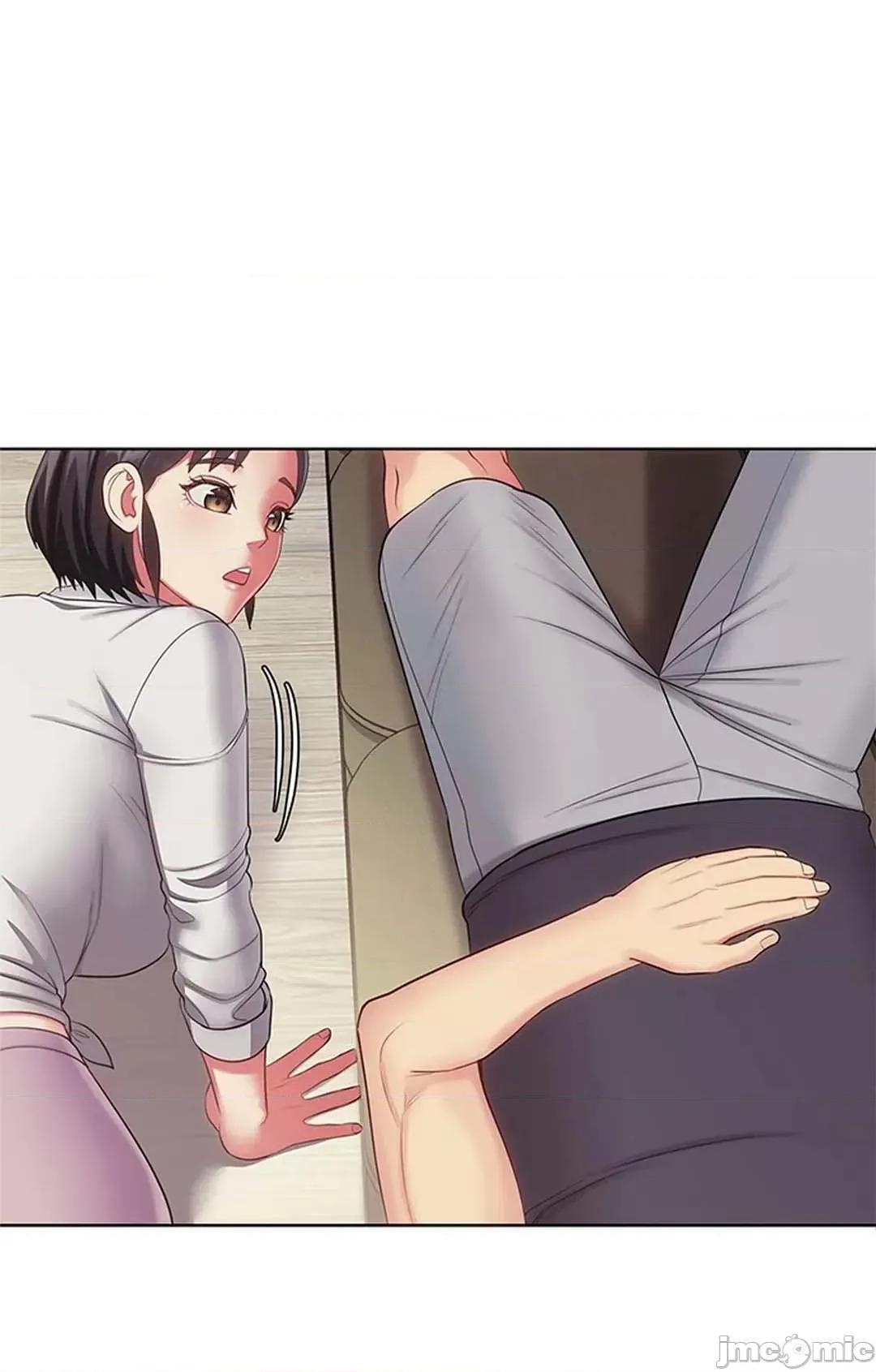 主人，要不要勃起一下呢 主人要不要来勃起一下呢 13 第52页