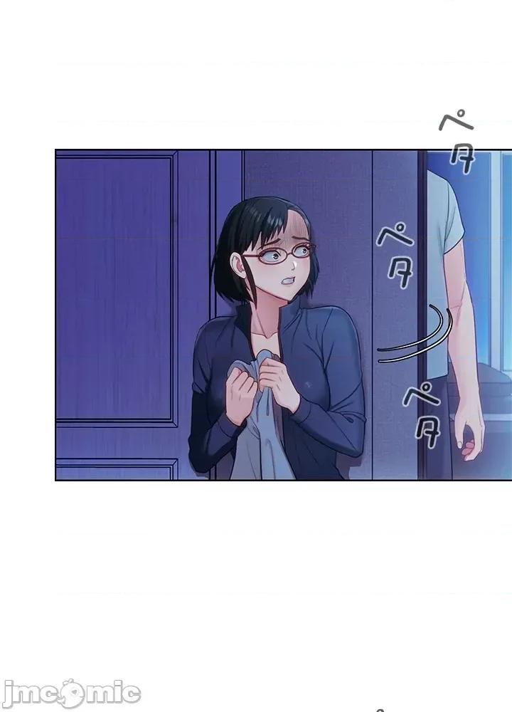 主人，要不要勃起一下呢 主人要不要来勃起一下呢 20 第65页