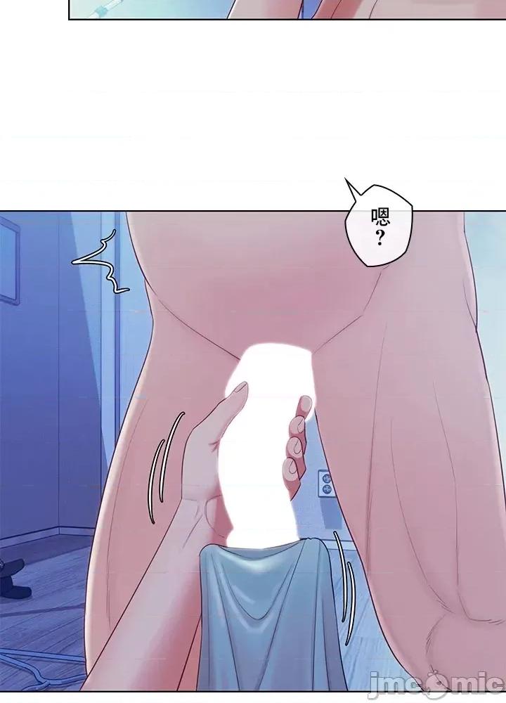 主人，要不要勃起一下呢 主人要不要来勃起一下呢 22 第56页