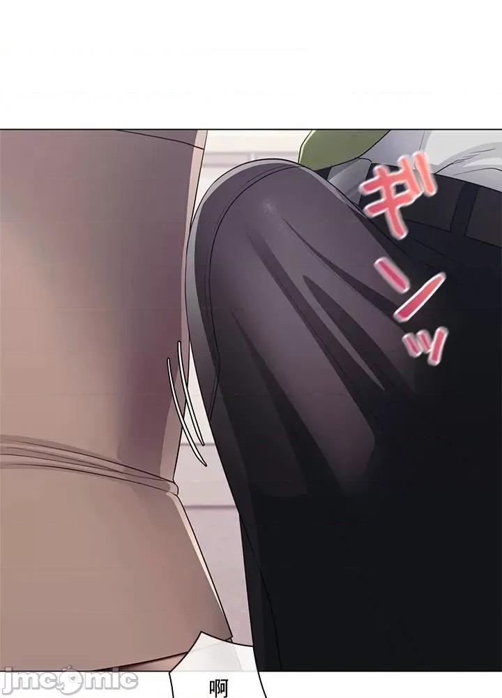 主人，要不要勃起一下呢 主人要不要来勃起一下呢 30 第17页