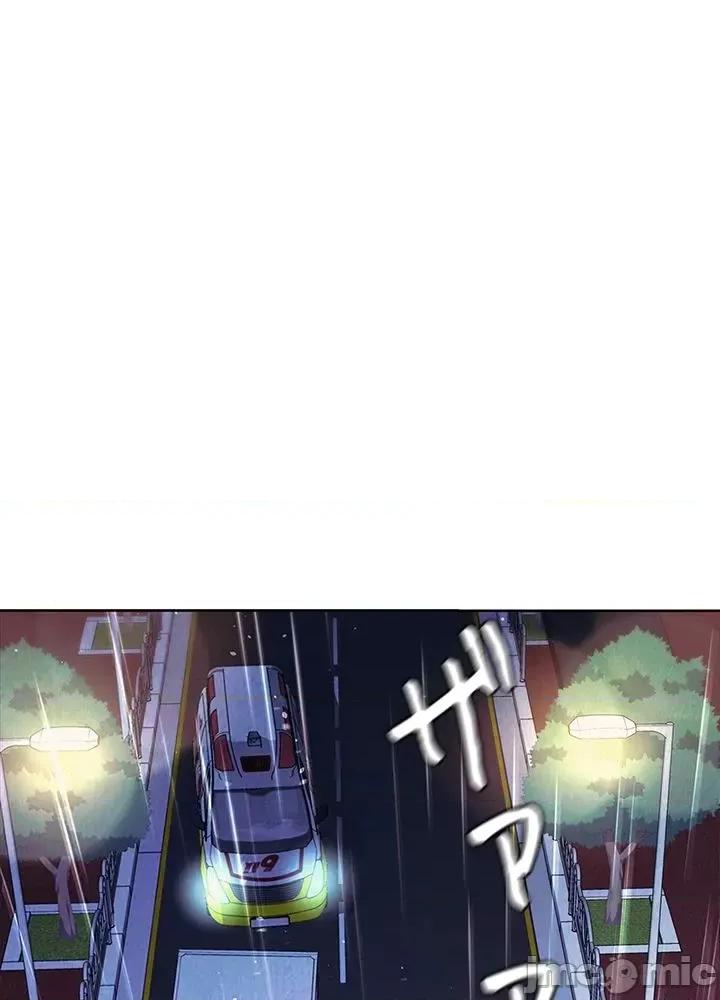 主人，要不要勃起一下呢 主人要不要来勃起一下呢 34 第7页