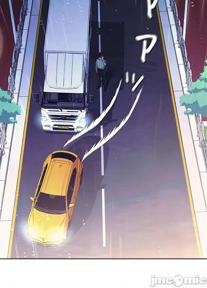 主人，要不要勃起一下呢 主人要不要来勃起一下呢 34 第8页