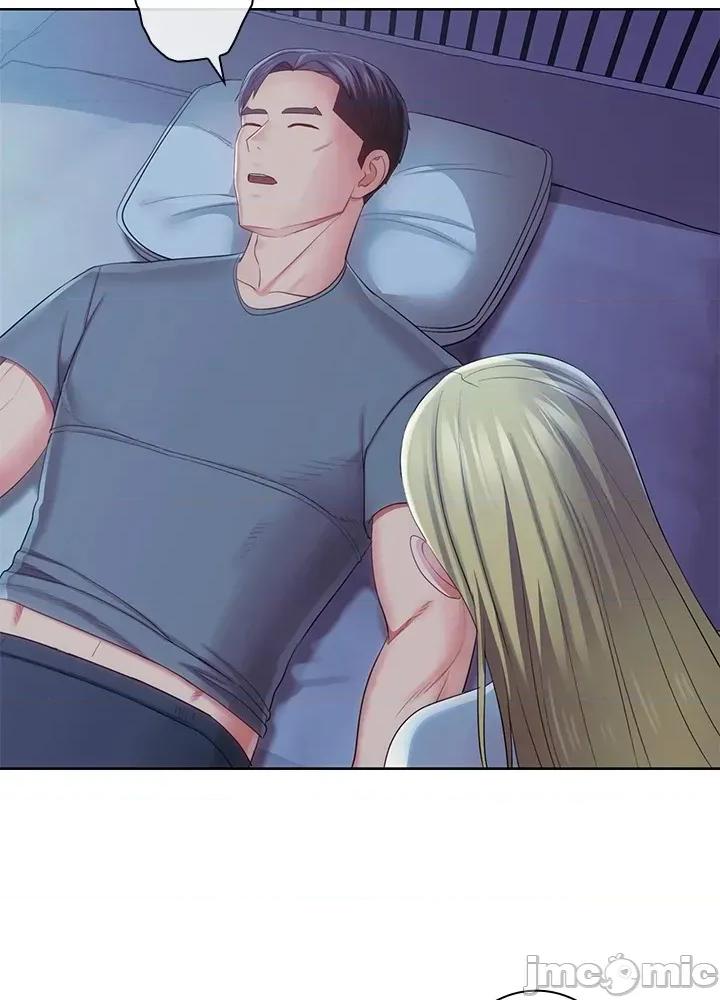 主人，要不要勃起一下呢 主人要不要来勃起一下呢 37 第22页