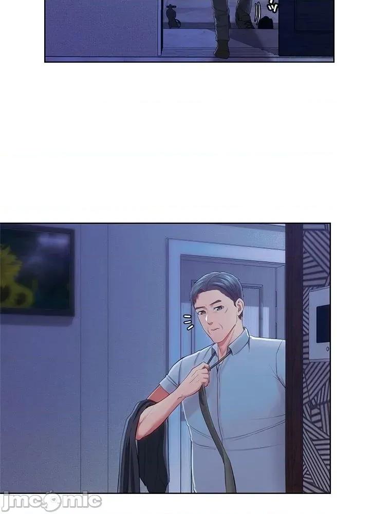 主人，要不要勃起一下呢 主人要不要来勃起一下呢 41 第87页