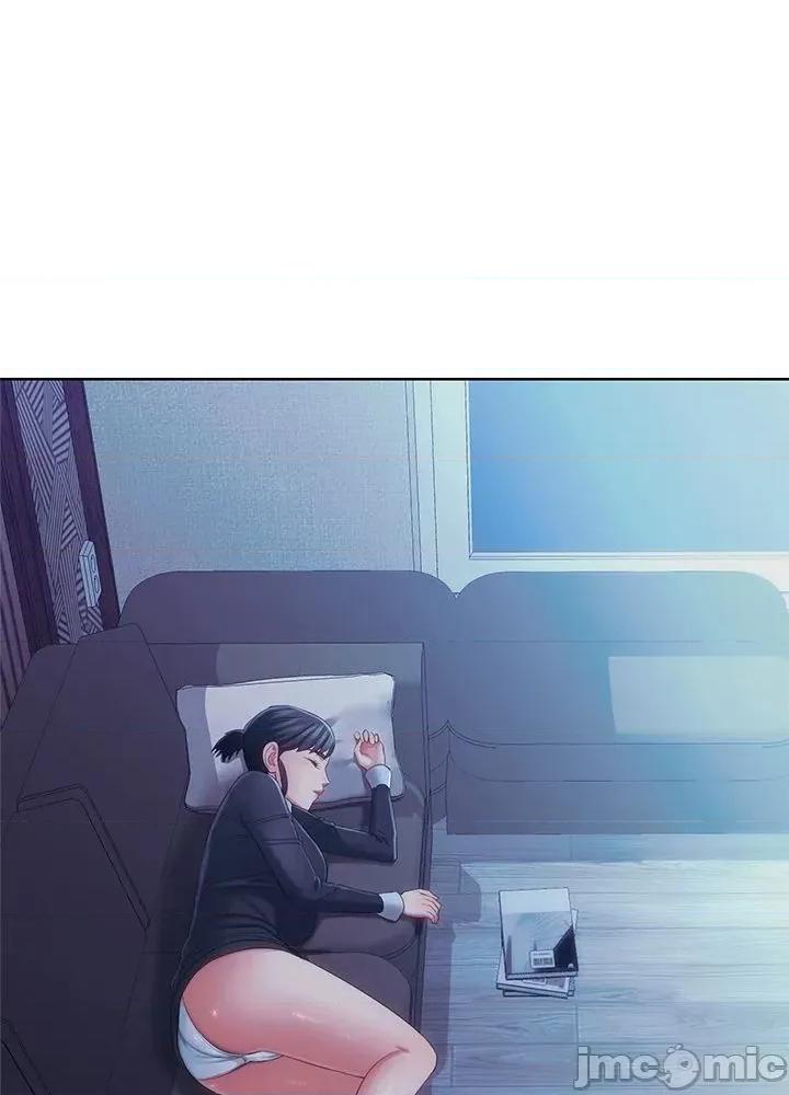 主人，要不要勃起一下呢 主人要不要来勃起一下呢 41 第88页