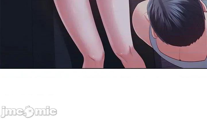 主人，要不要勃起一下呢 主人要不要来勃起一下呢 41 第94页