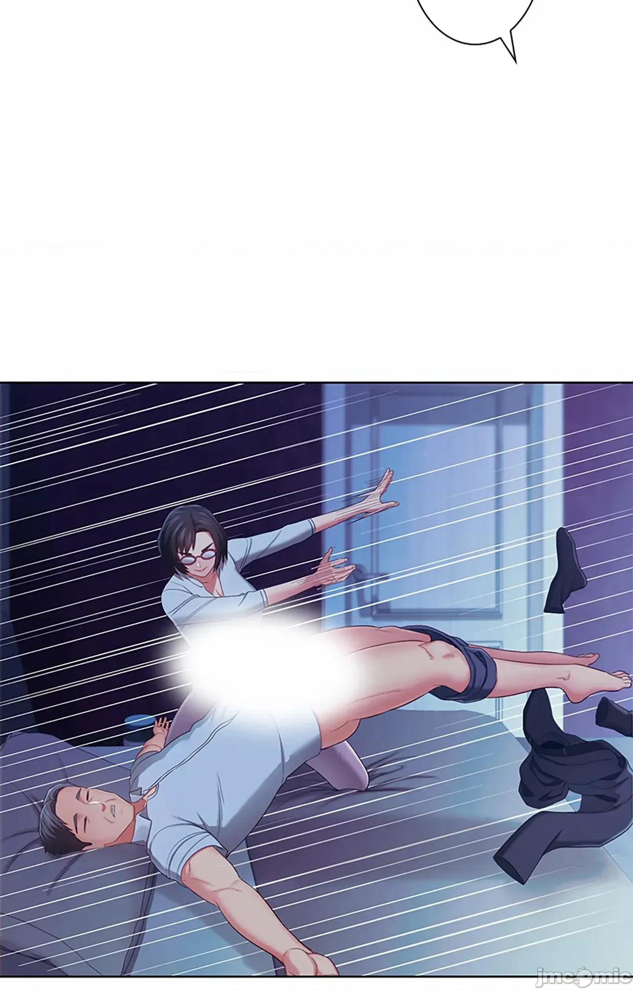 主人，要不要勃起一下呢 主人要不要来勃起一下呢 46 第61页
