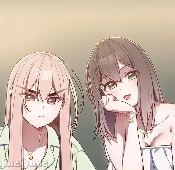 请把女儿交给我! 老大! 请把女儿交给我! / 请把女儿交给我 第200页