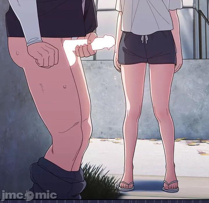 请把女儿交给我! 老大! 请把女儿交给我!-第 3 话 第10页
