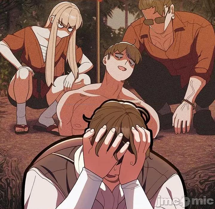 请把女儿交给我! 老大! 请把女儿交给我!-第 3 话 第65页
