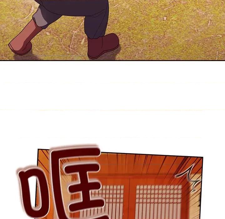 请把女儿交给我! 老大! 请把女儿交给我!-第 3 话 第101页