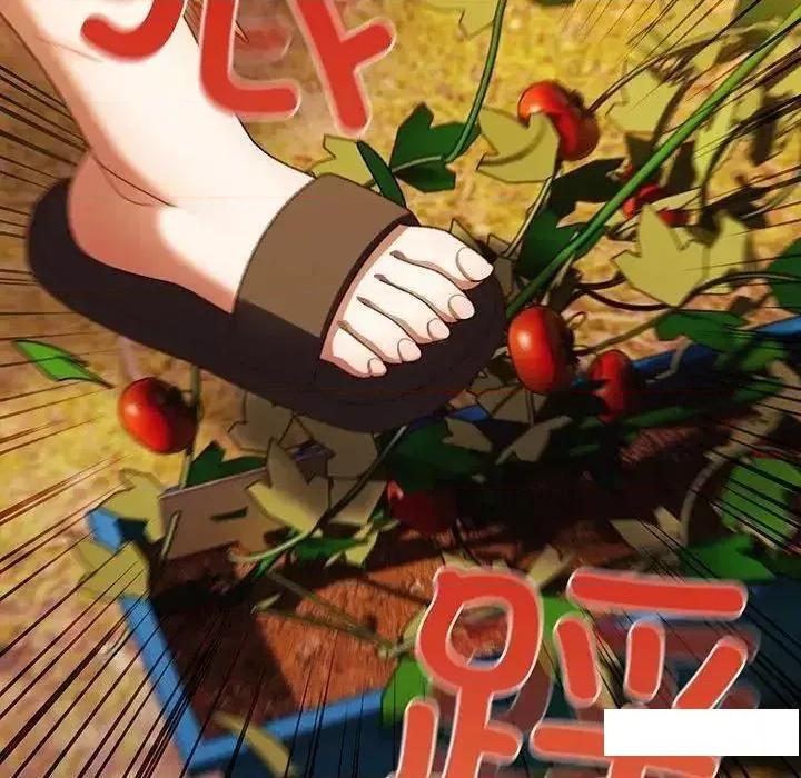 请把女儿交给我! 老大! 请把女儿交给我!5 老大! 请把女儿交给我! 第61页