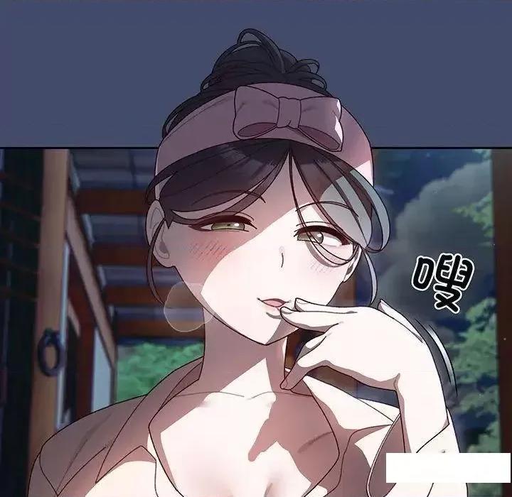 请把女儿交给我! 老大! 请把女儿交给我!5 老大! 请把女儿交给我! 第136页